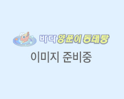 동해북삼점